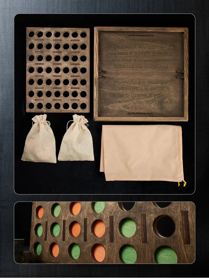 Игры на корпоратив. 4 в ряд