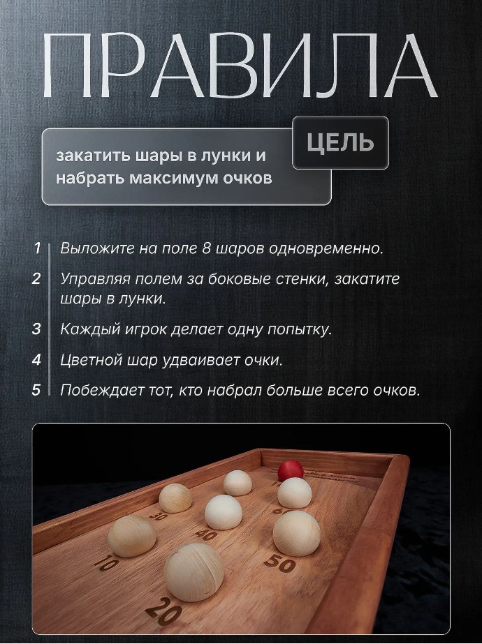 Кульбутто
