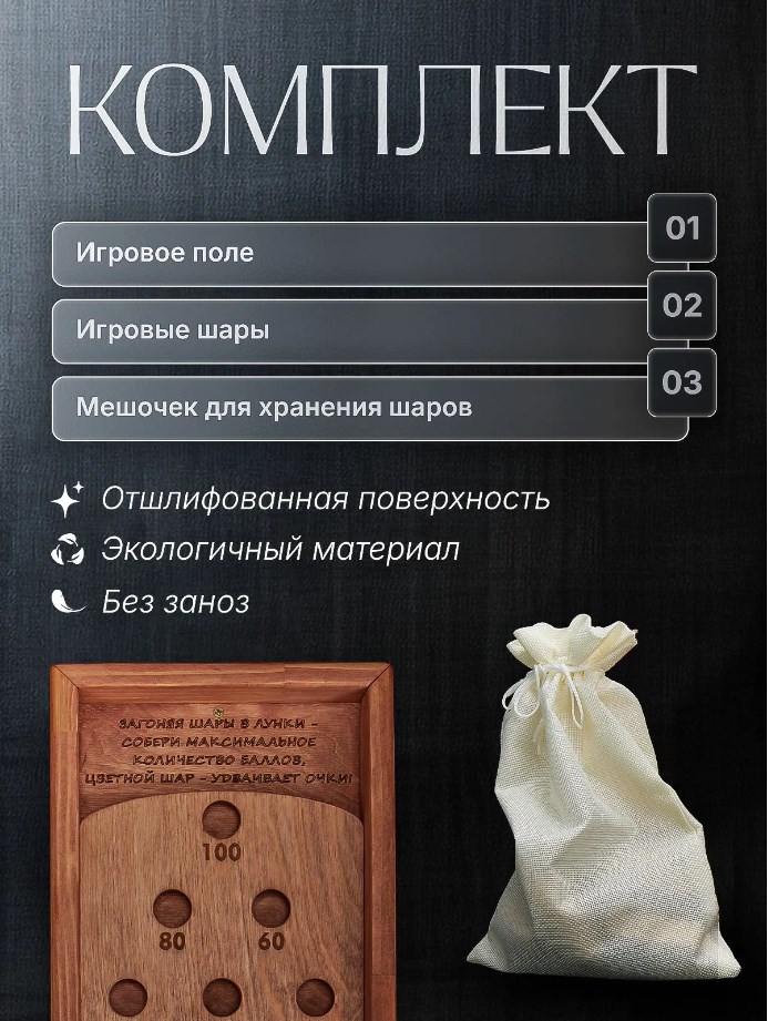 Кульбутто