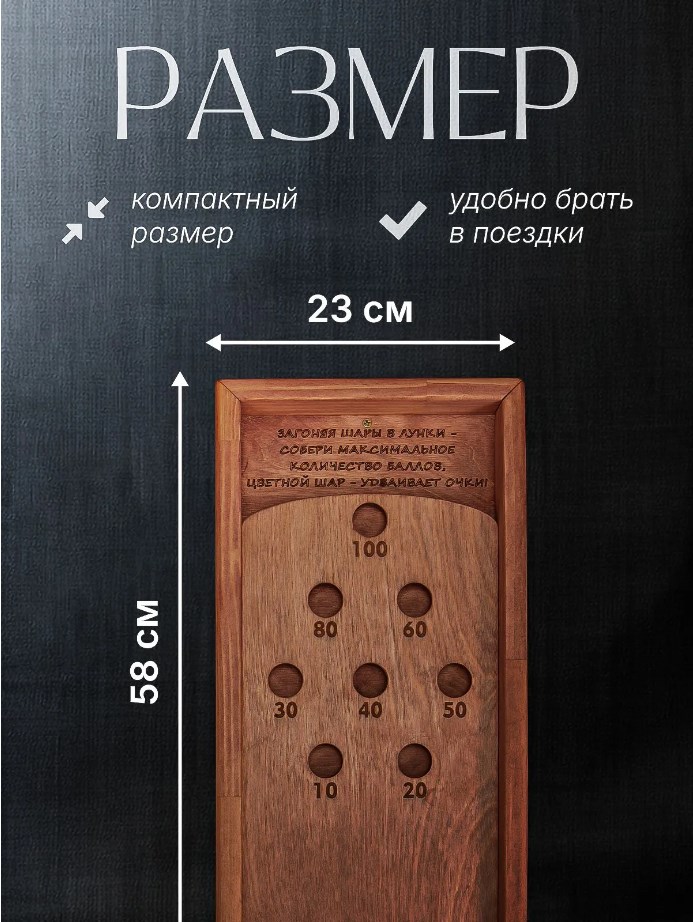 Кульбутто